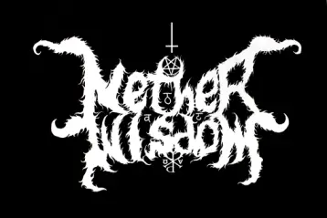 logo Nether Wisdom logo Nether Wisdom